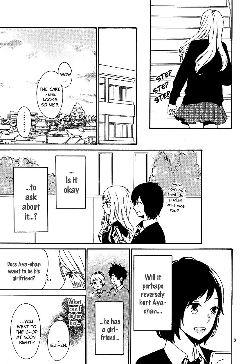 Hibi Chouchou Chapter 73 4